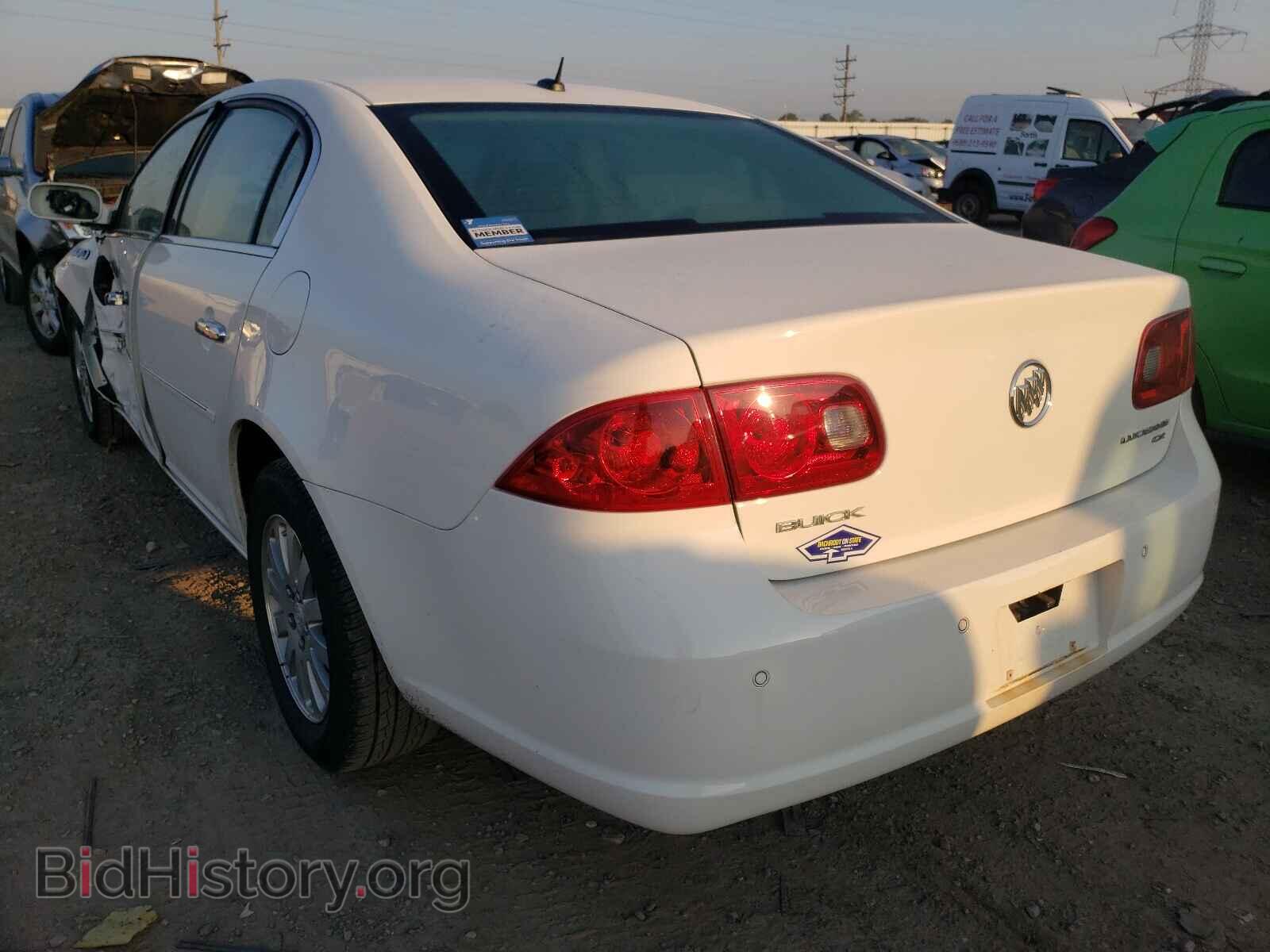 2007 BUICK LUCERNE - VIN: 1G4HP57277U228739 - Фото 3