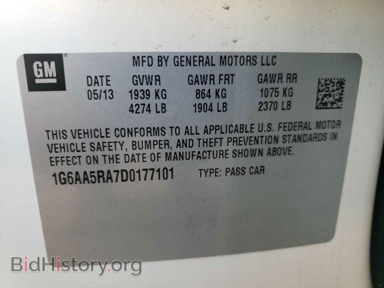 2013 CADILLAC ATS - VIN: 1G6AA5RA7D0177101 - Фото 10