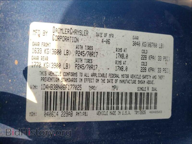 2006 Dodge DURANGO (VIN 1D4HB38N06F177025) — photo 10 of 10