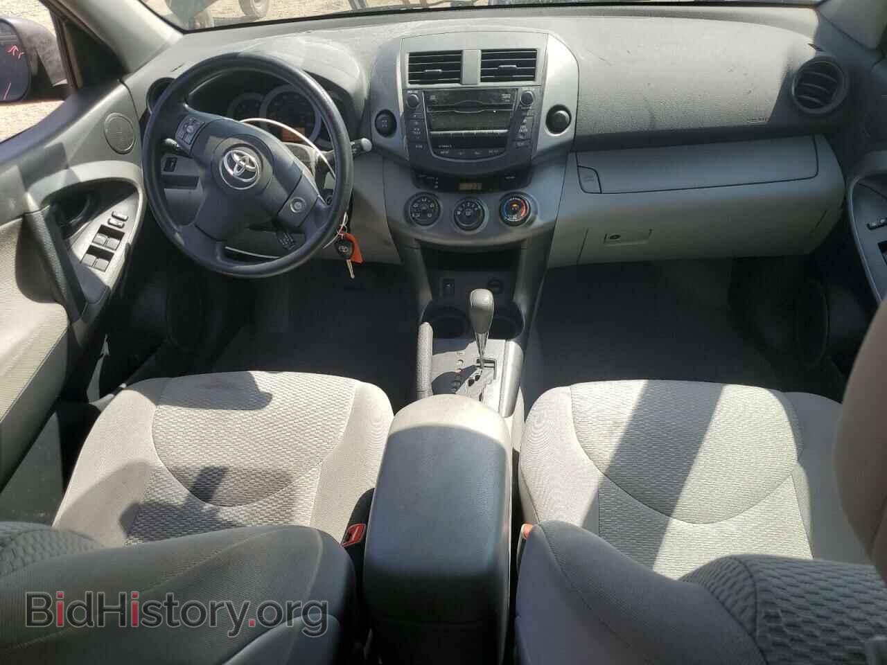 2011 TOYOTA RAV4 - VIN: 2T3BF4DV2BW119042 - Фото 8