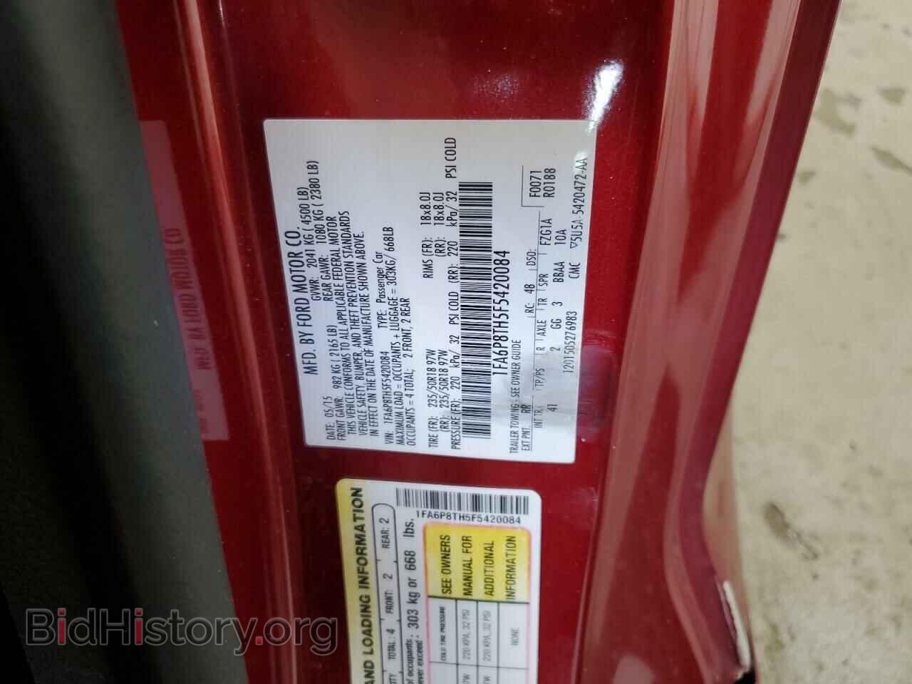 2015 FORD ALL Models - VIN: 1FA6P8TH5F5420084 - Фото 12