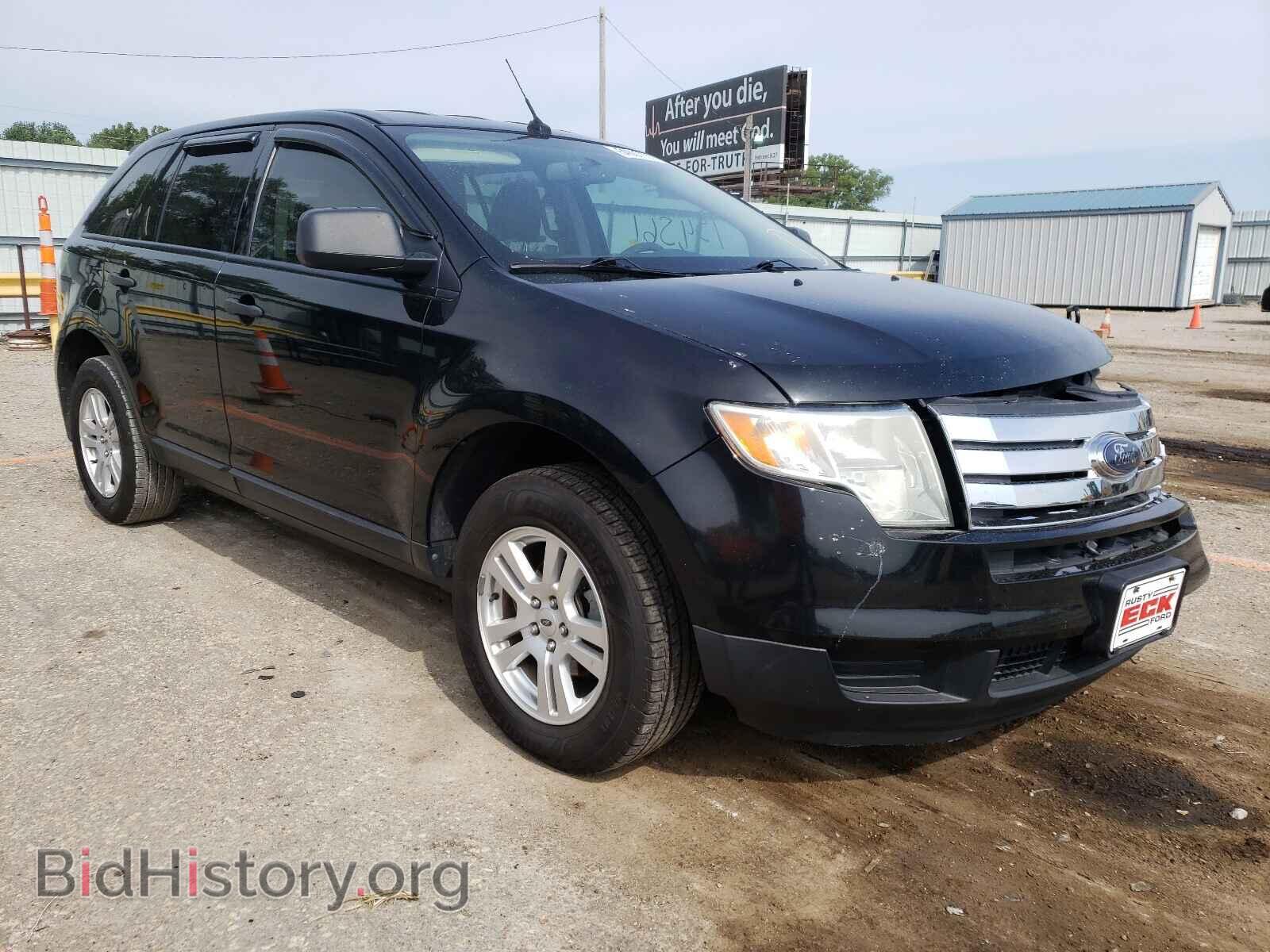 Photo 2FMDK36C78BA01859 - FORD EDGE 2008