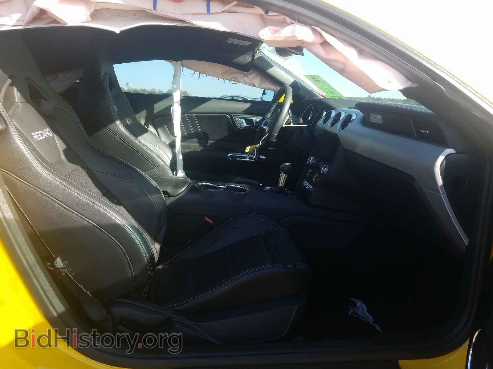 2015 FORD MUSTANG - VIN: 1FA6P8CF2F5387821 - Фото 5