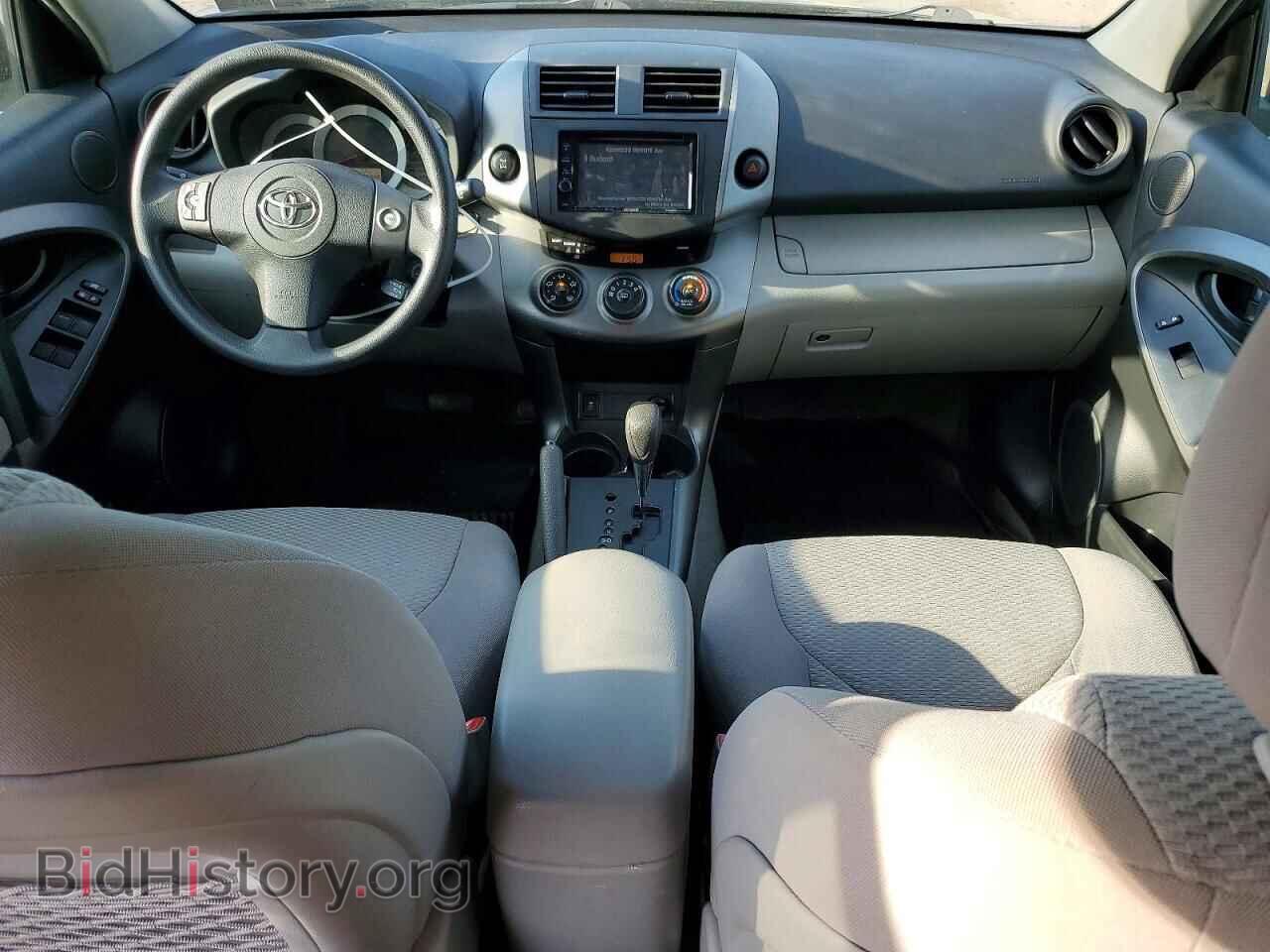2011 TOYOTA RAV4 - VIN: 2T3BF4DV5BW153640 - Фото 8