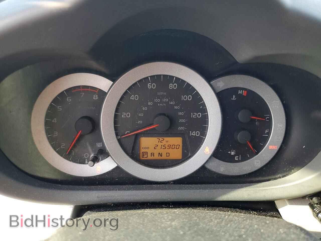2011 TOYOTA RAV4 - VIN: 2T3BF4DV5BW153640 - Фото 9