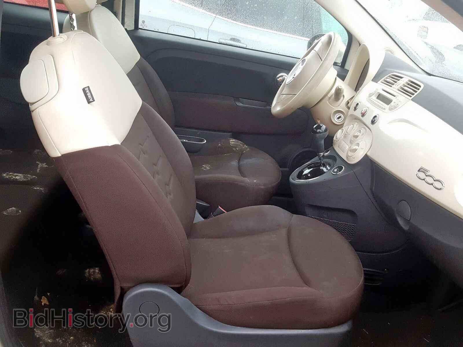 2012 FIAT 500 - VIN: 3C3CFFAR7CT110678 - Фото 5