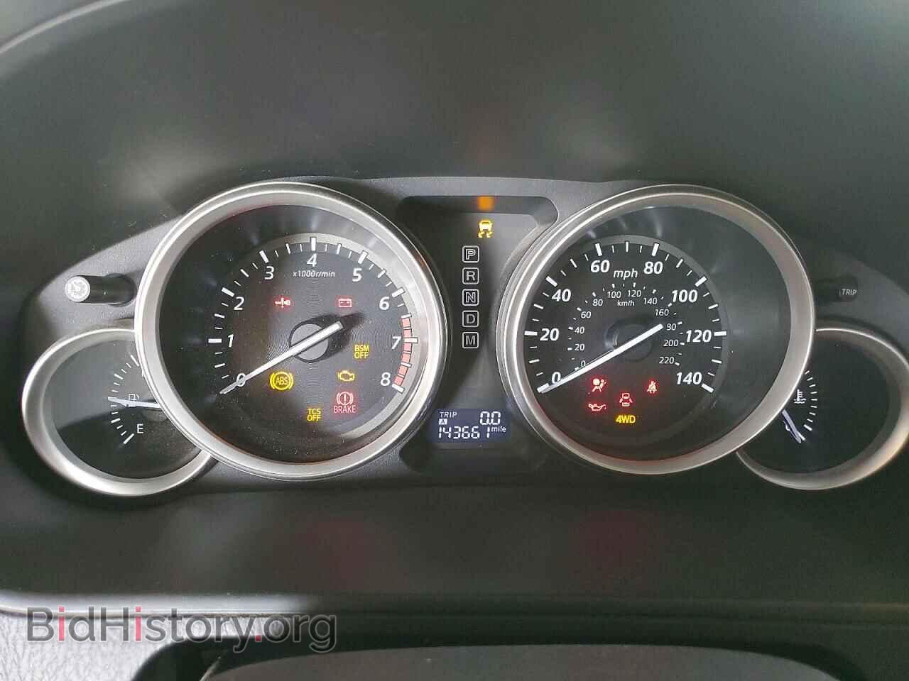 2014 MAZDA CX-9 - VIN: JM3TB3DV7E0427995 - Фото 9