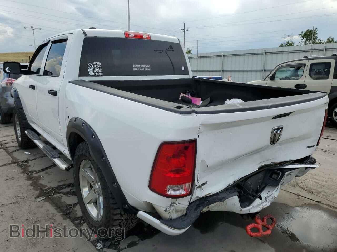 2014 RAM 1500 - VIN: 1C6RR7KT4ES204865 - Фото 3