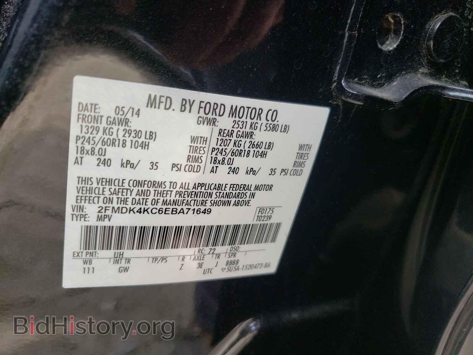 2014 FORD EDGE - VIN: 2FMDK4KC6EBA71649 - Photo 10