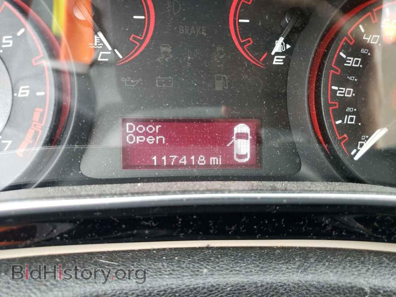 2014 DODGE DART - VIN: 1C3CDFBB7ED705532 - Photo 8