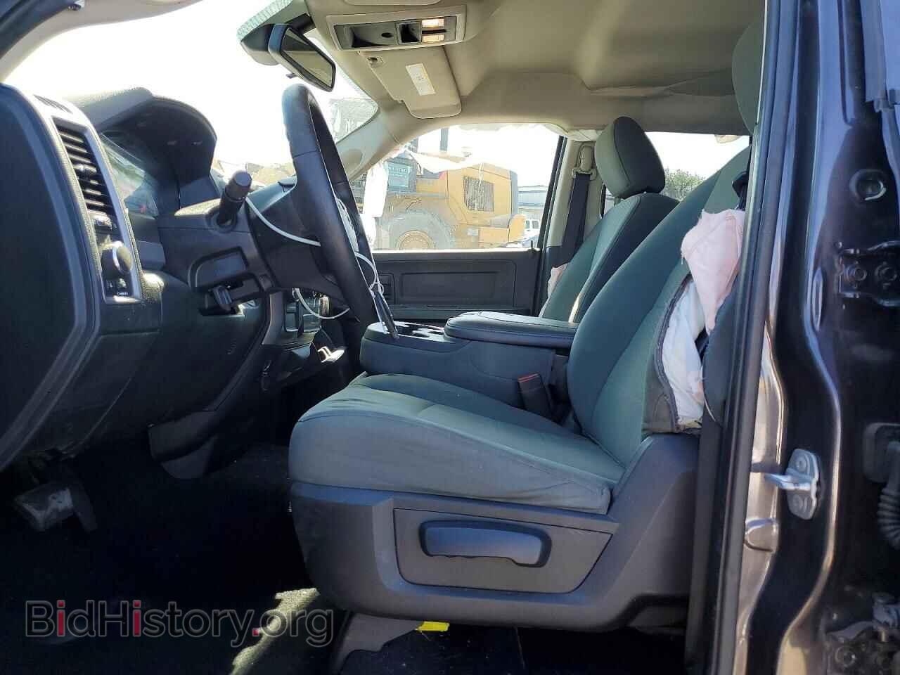 2015 RAM 1500 - VIN: 1C6RR7FT2FS587894 - Photo 7