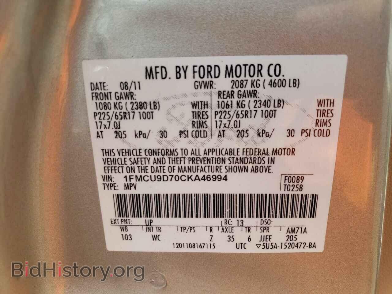 2012 FORD ESCAPE - VIN: 1FMCU9D70CKA46994 - Фото 10