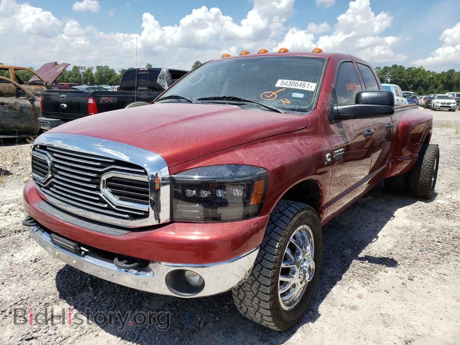 2007 DODGE RAM 3500 - VIN: 3D7ML48A77G831200 - Фото 2