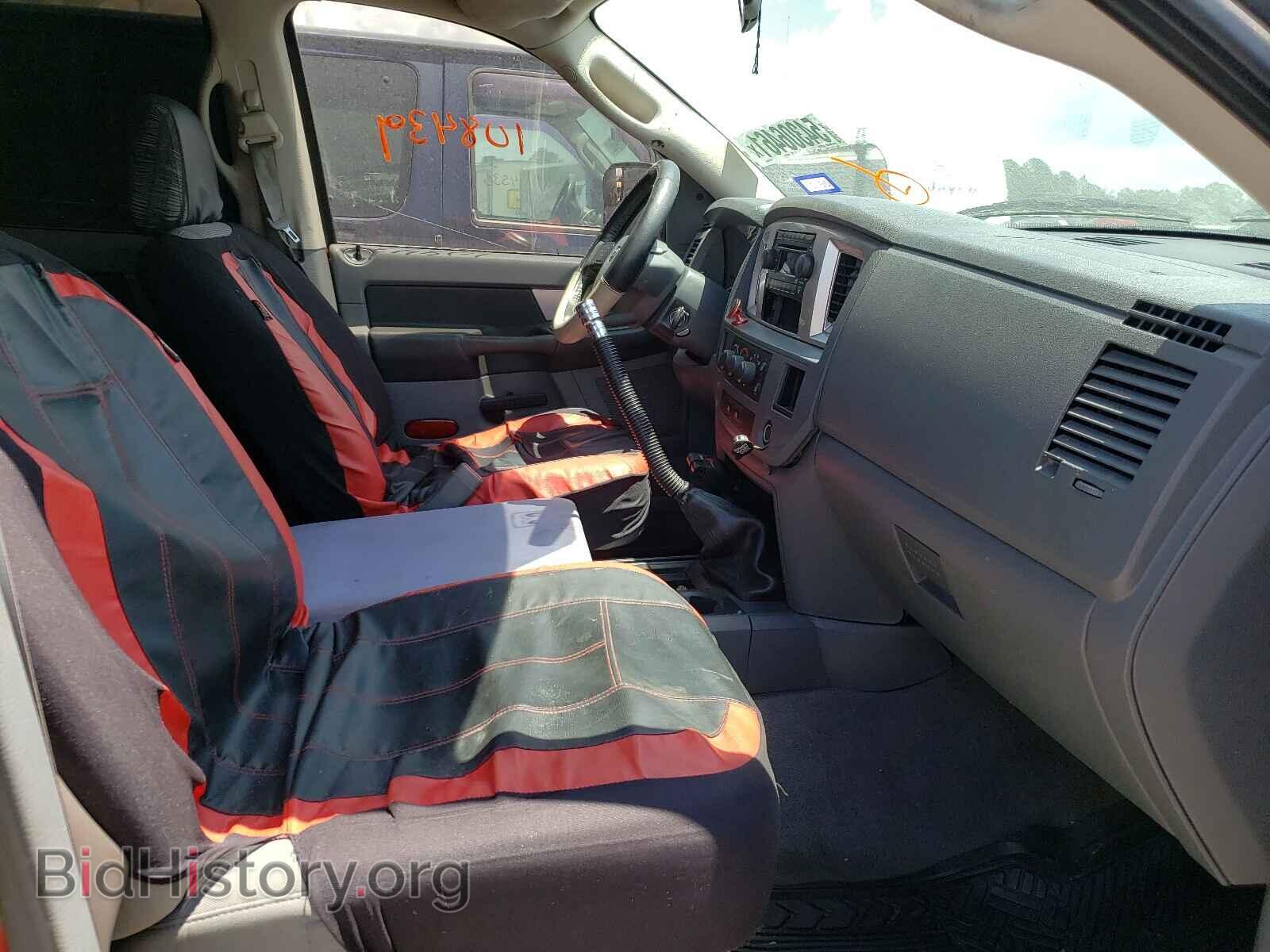 2007 DODGE RAM 3500 - VIN: 3D7ML48A77G831200 - Фото 5