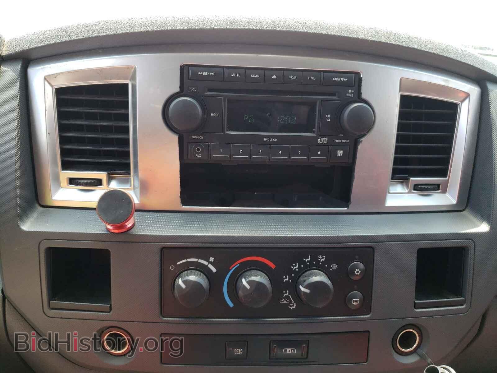 2007 DODGE RAM 3500 - VIN: 3D7ML48A77G831200 - Фото 9