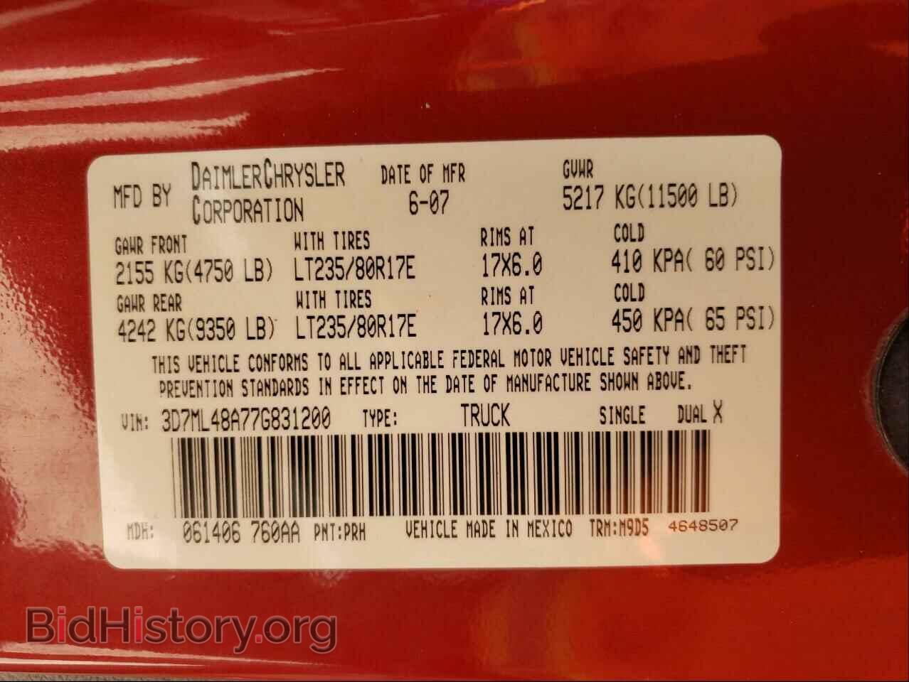 2007 DODGE RAM 3500 - VIN: 3D7ML48A77G831200 - Фото 10