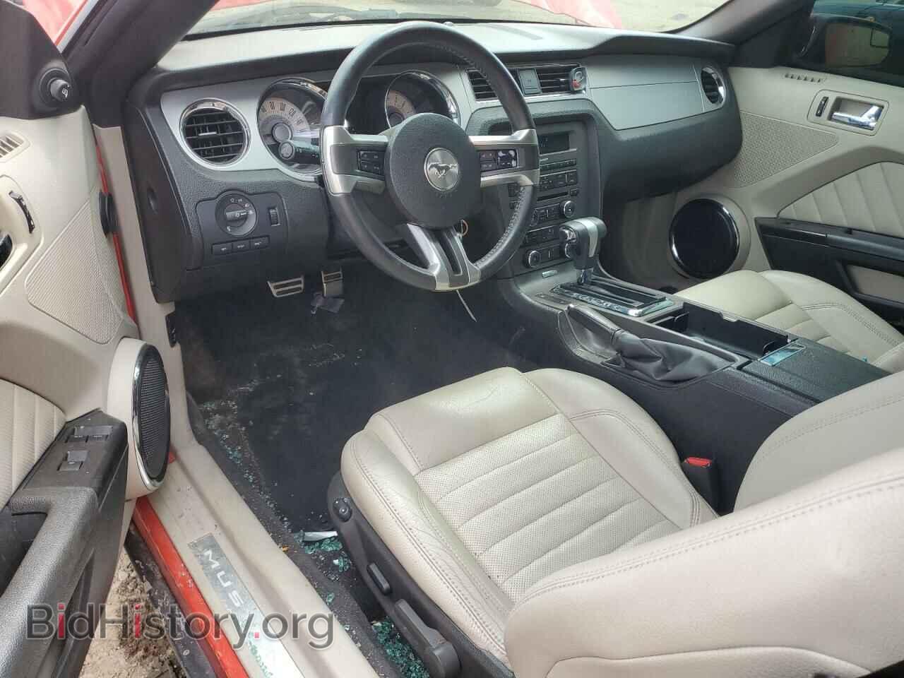 2011 FORD ALL Models - VIN: 1ZVBP8EM8B5122204 - Photo 8