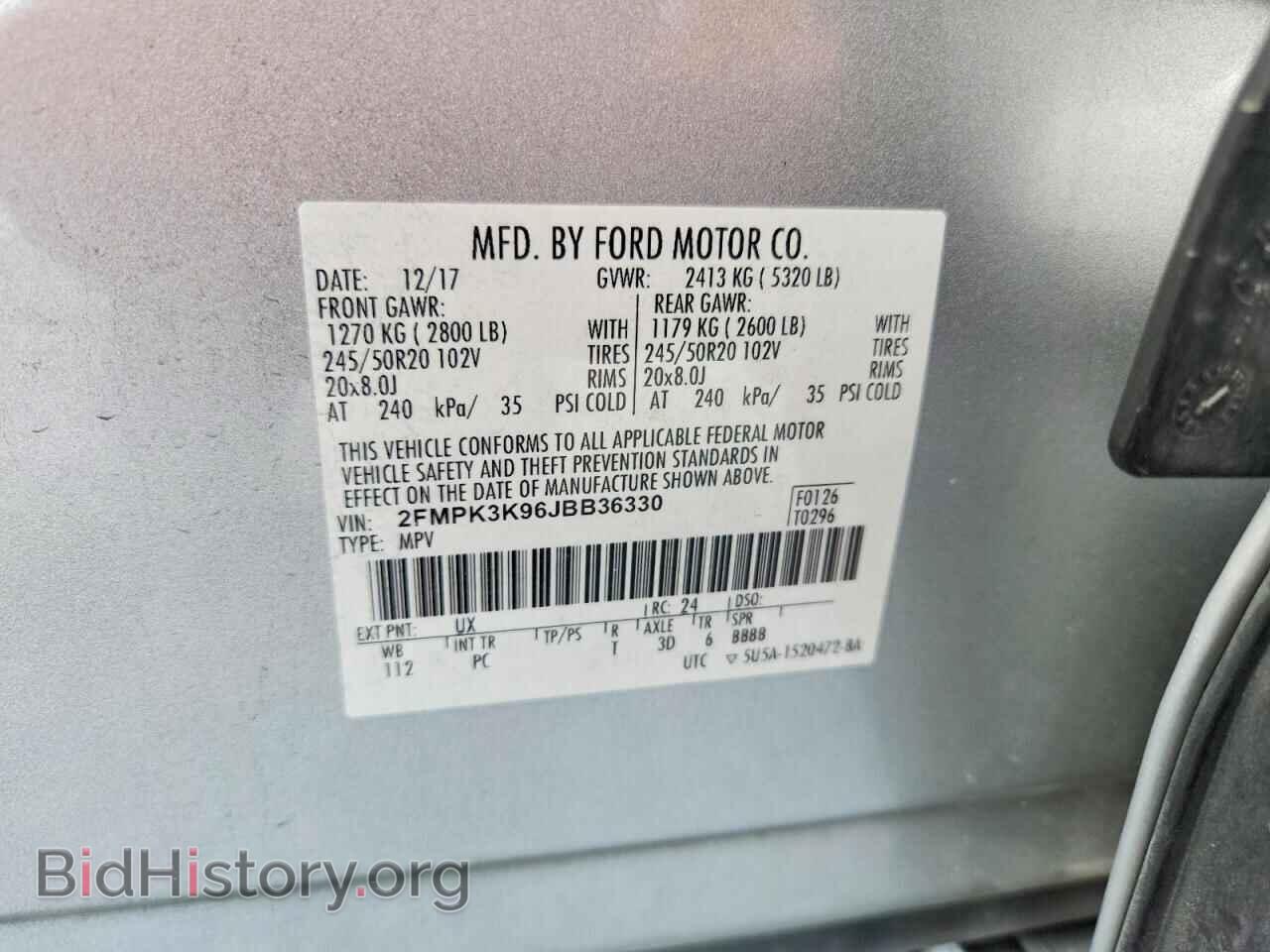 2018 FORD EDGE - VIN: 2FMPK3K96JBB36330 - Фото 13