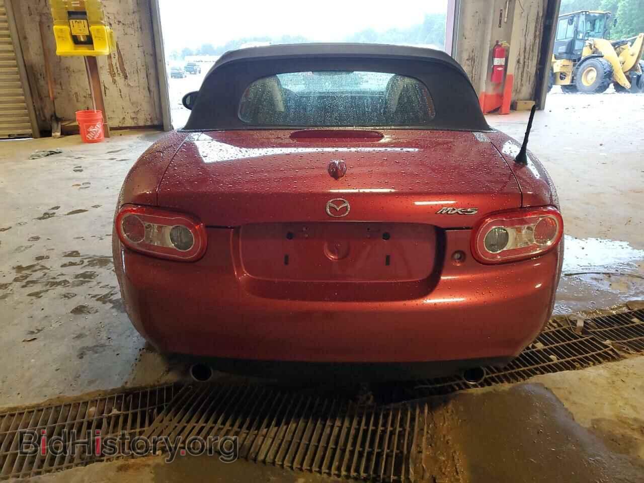 2015 MAZDA MX5 - VIN: JM1NC2NF3F0241999 - Фото 6