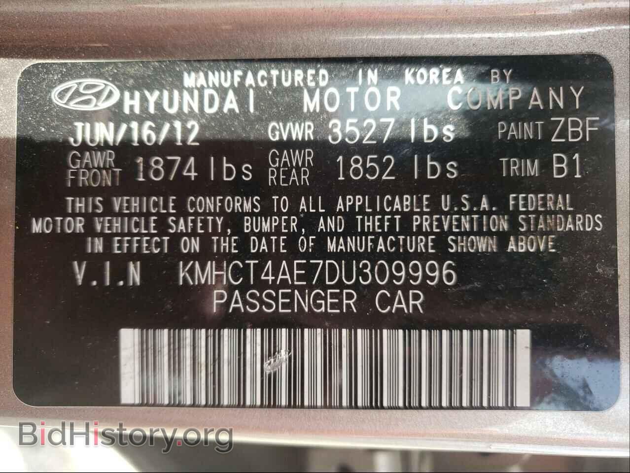 2013 HYUNDAI ACCENT - VIN: KMHCT4AE7DU309996 - Фото 10