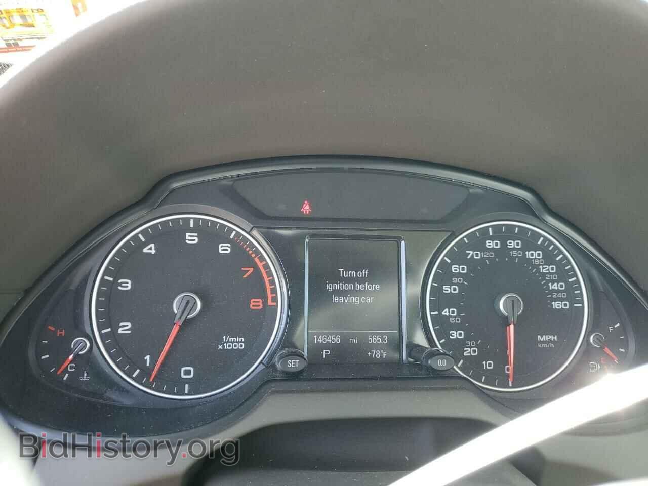 2013 AUDI Q5 - VIN: WA1LFAFP8DA011408 - Фото 9