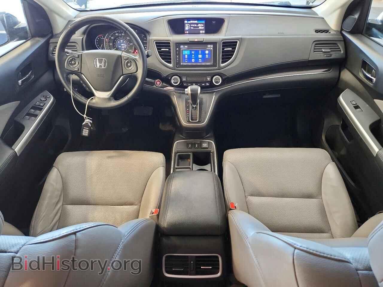 2015 HONDA CRV - VIN: 2HKRM4H71FH653193 - Фото 8