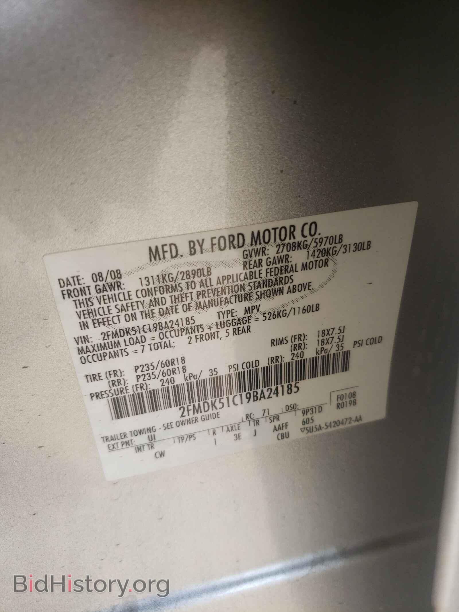 2009 FORD FLEX - VIN: 2FMDK51C19BA24185 - Photo 10