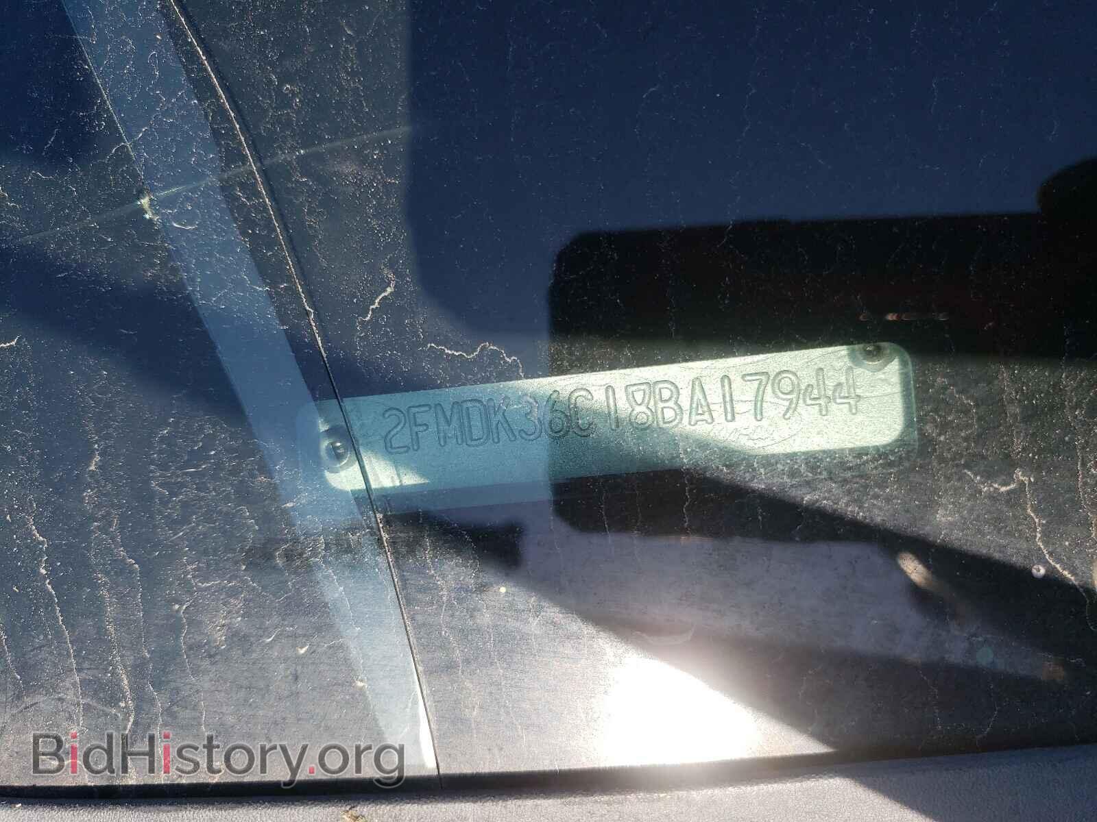 2008 FORD EDGE - VIN: 2FMDK36C18BA17944 - Photo 10