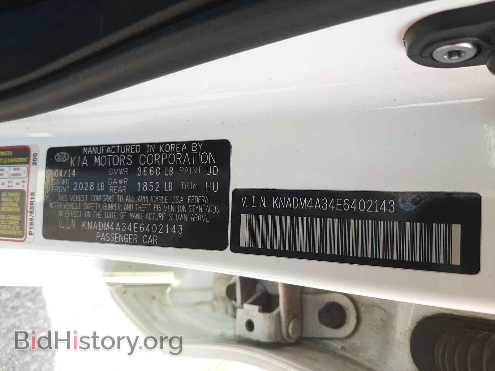 2014 KIA RIO - VIN: KNADM4A34E6402143 - Фото 10