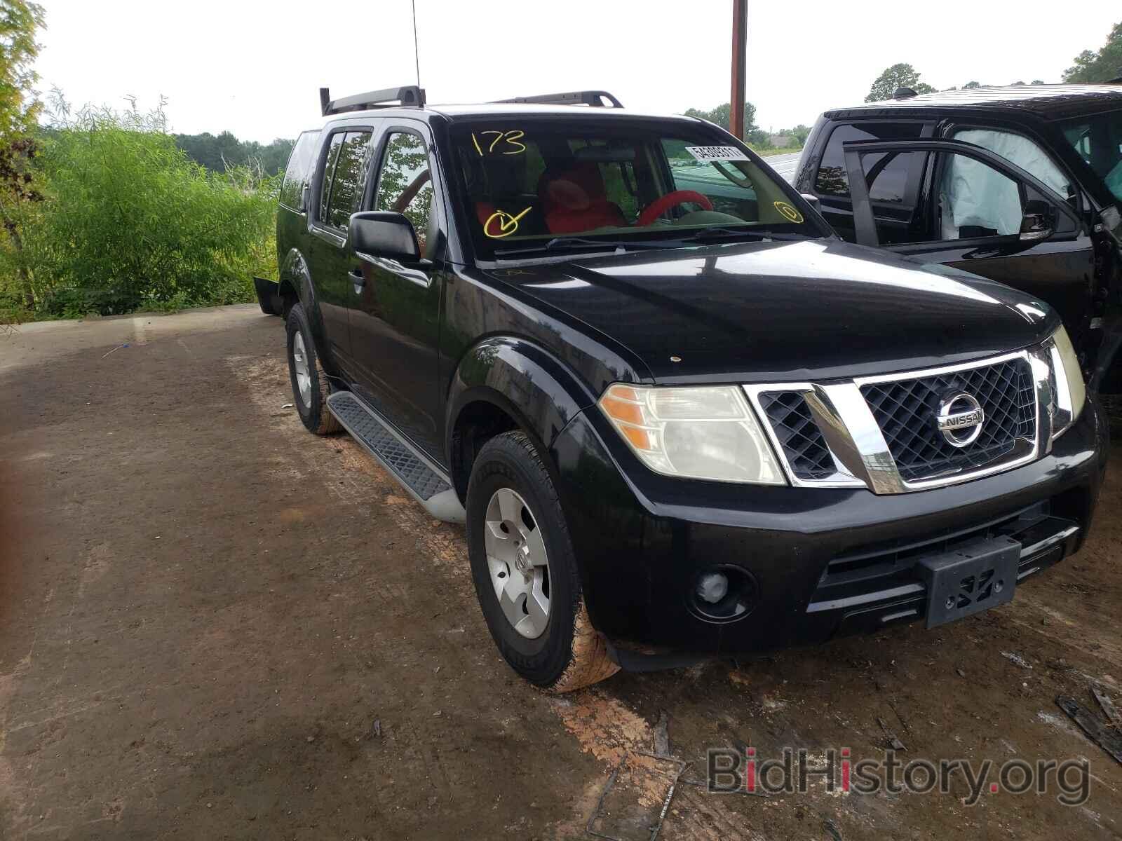 Photo 5N1AR18U88C646495 - NISSAN PATHFINDER 2008