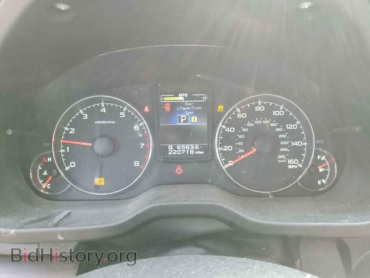 2013 SUBARU OUTBACK - VIN: 4S4BRDSC7D2252086 - Photo 9