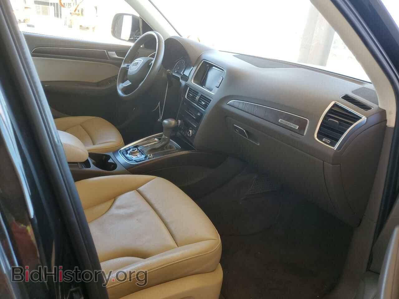 2015 AUDI Q5 - VIN: WA1CFAFP2FA112365 - Фото 5