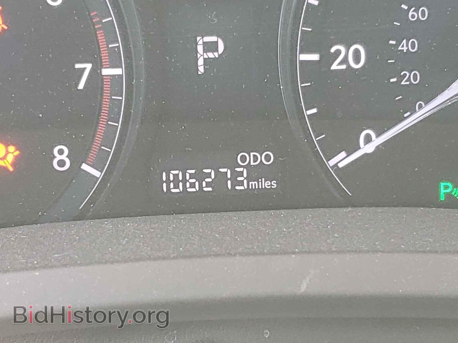 2013 LEXUS RX350 - VIN: 2T2ZK1BA6DC128652 - Фото 8