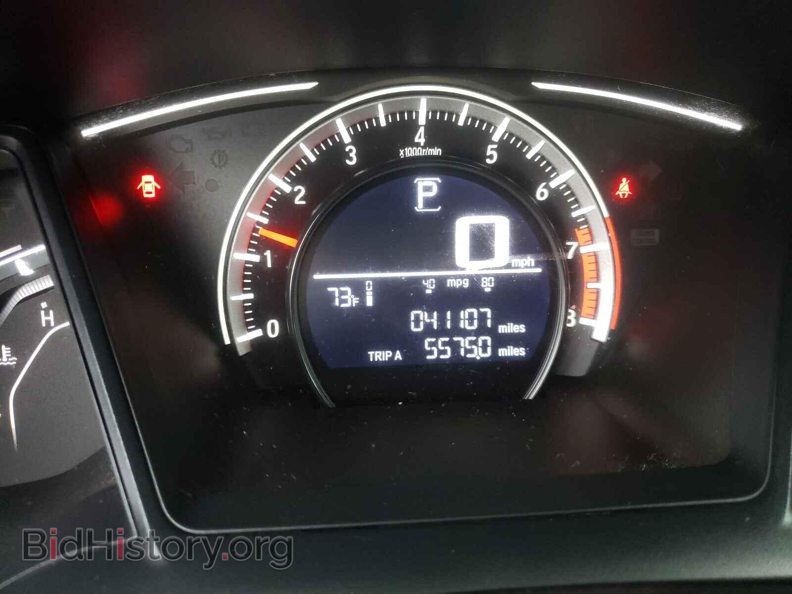 2017 HONDA CIVIC - VIN: 19XFC2F55HE211472 - Фото 6