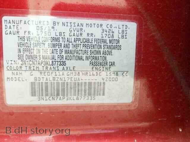 2019 NISSAN VERSA - VIN: 3N1CN7AP3KL877335 - Фото 10
