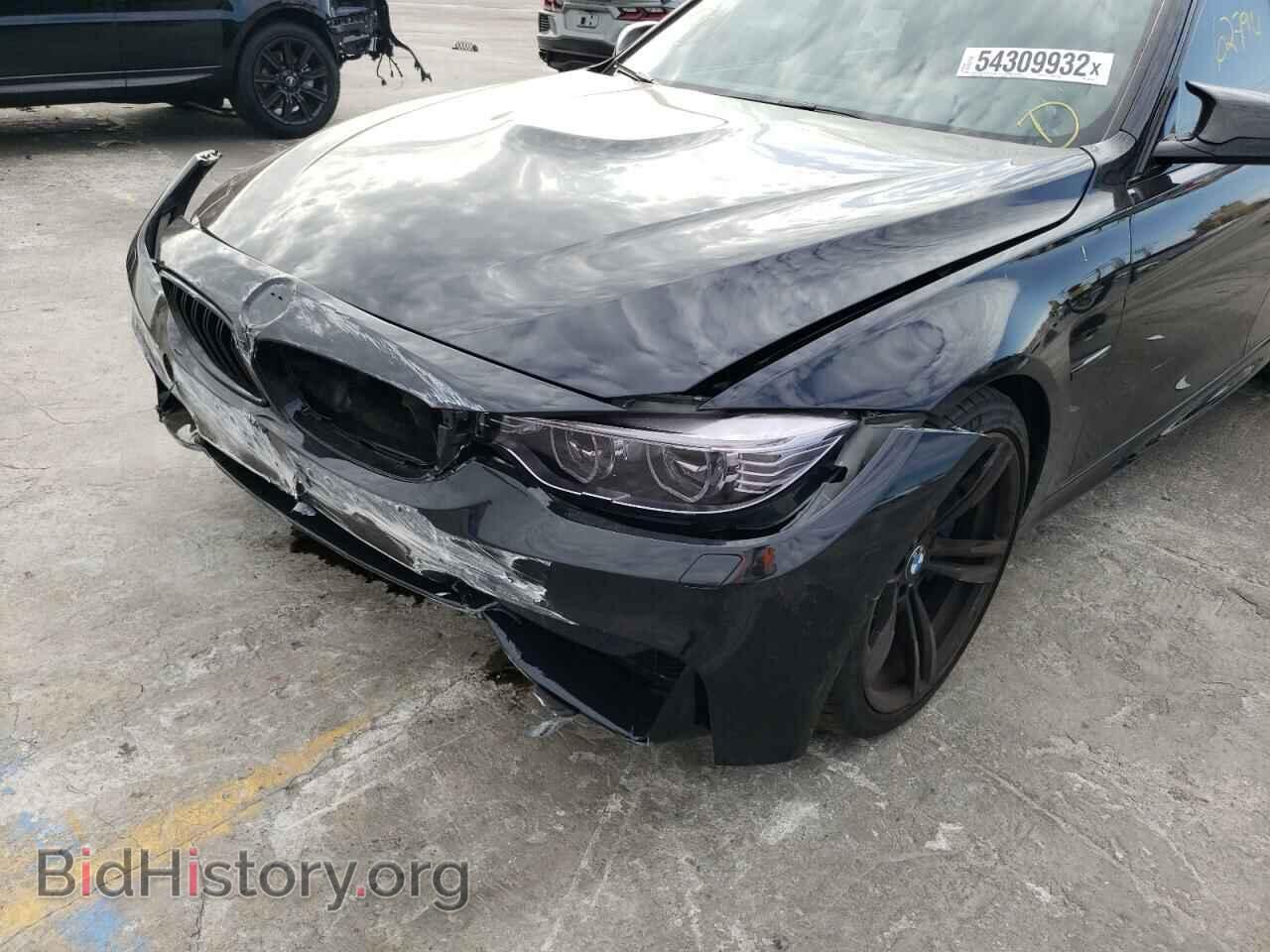 2015 BMW M3 - VIN: WBS3C9C58FP805964 - Фото 9