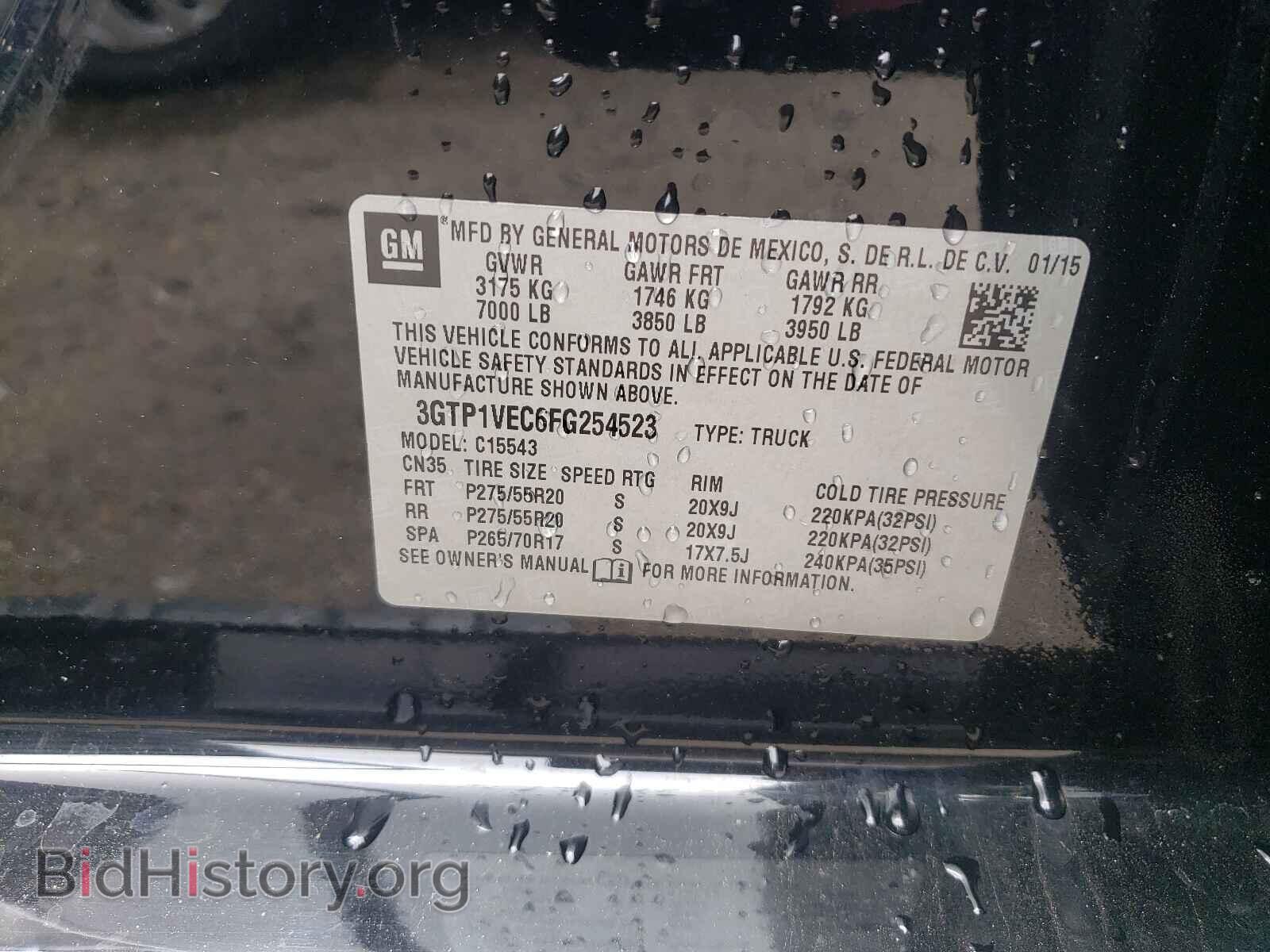 2015 GMC SIERRA - VIN: 3GTP1VEC6FG254523 - Фото 10
