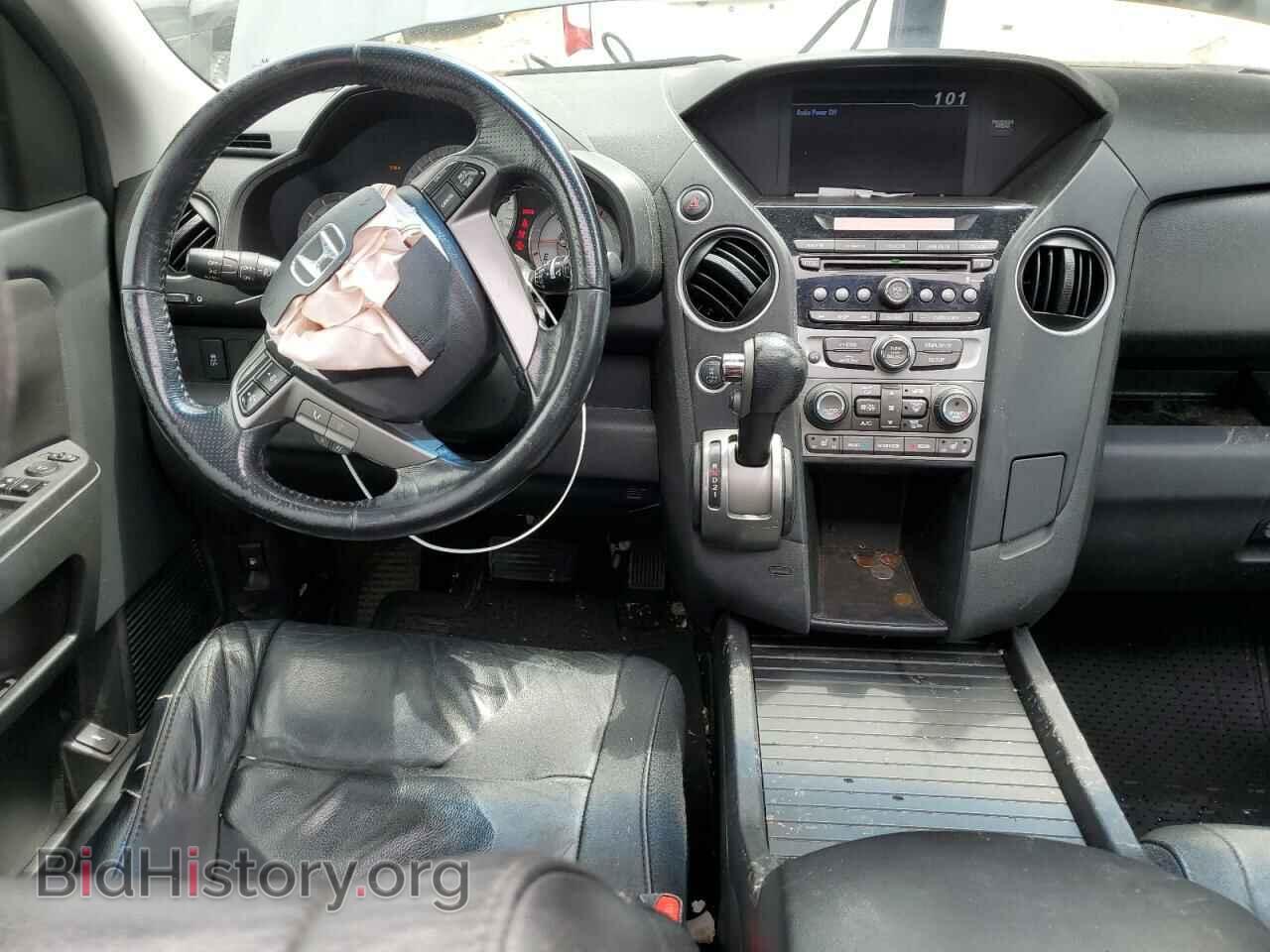 2012 HONDA PILOT - VIN: 5FNYF4H50CB074260 - Фото 8
