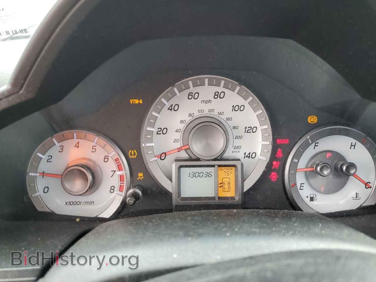 2012 HONDA PILOT - VIN: 5FNYF4H50CB074260 - Фото 9