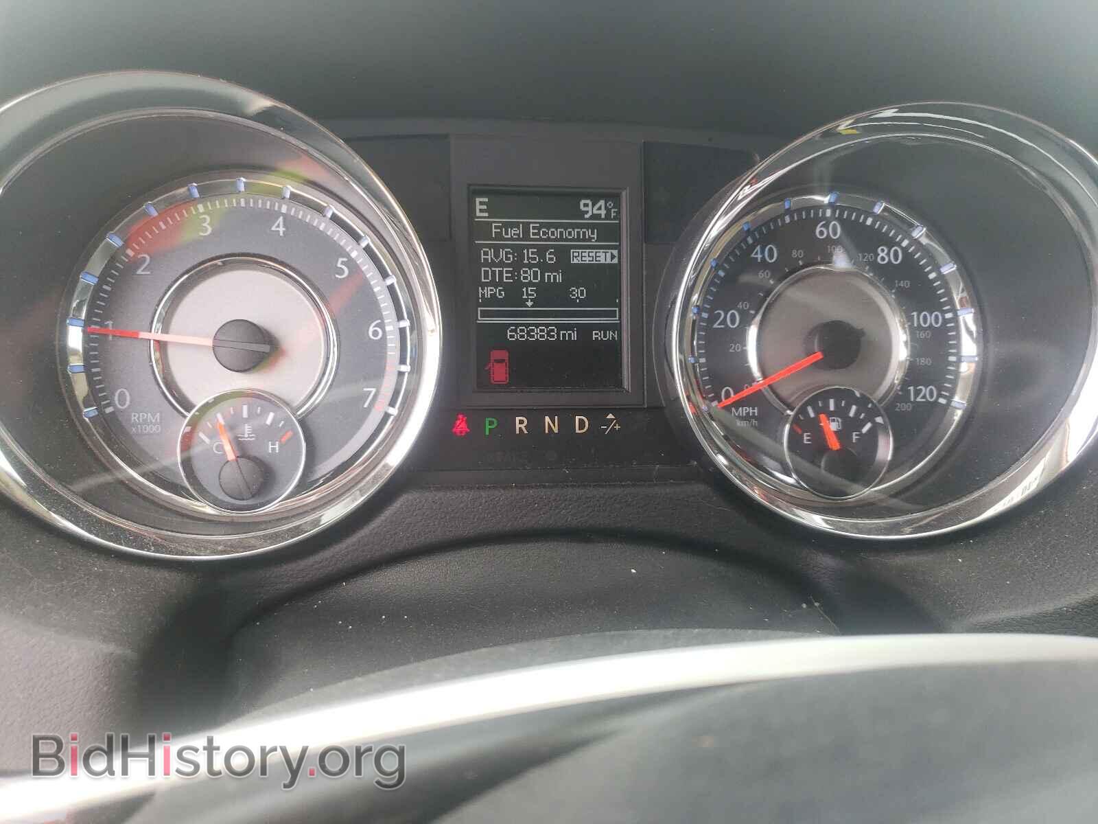 2015 CHRYSLER MINIVAN - VIN: 2C4RC1BG6FR697364 - Photo 8