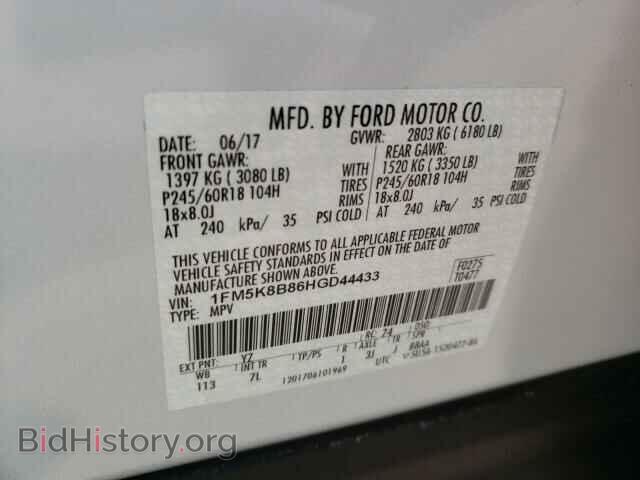 2017 FORD EXPLORER - VIN: 1FM5K8B86HGD44433 - Photo 10
