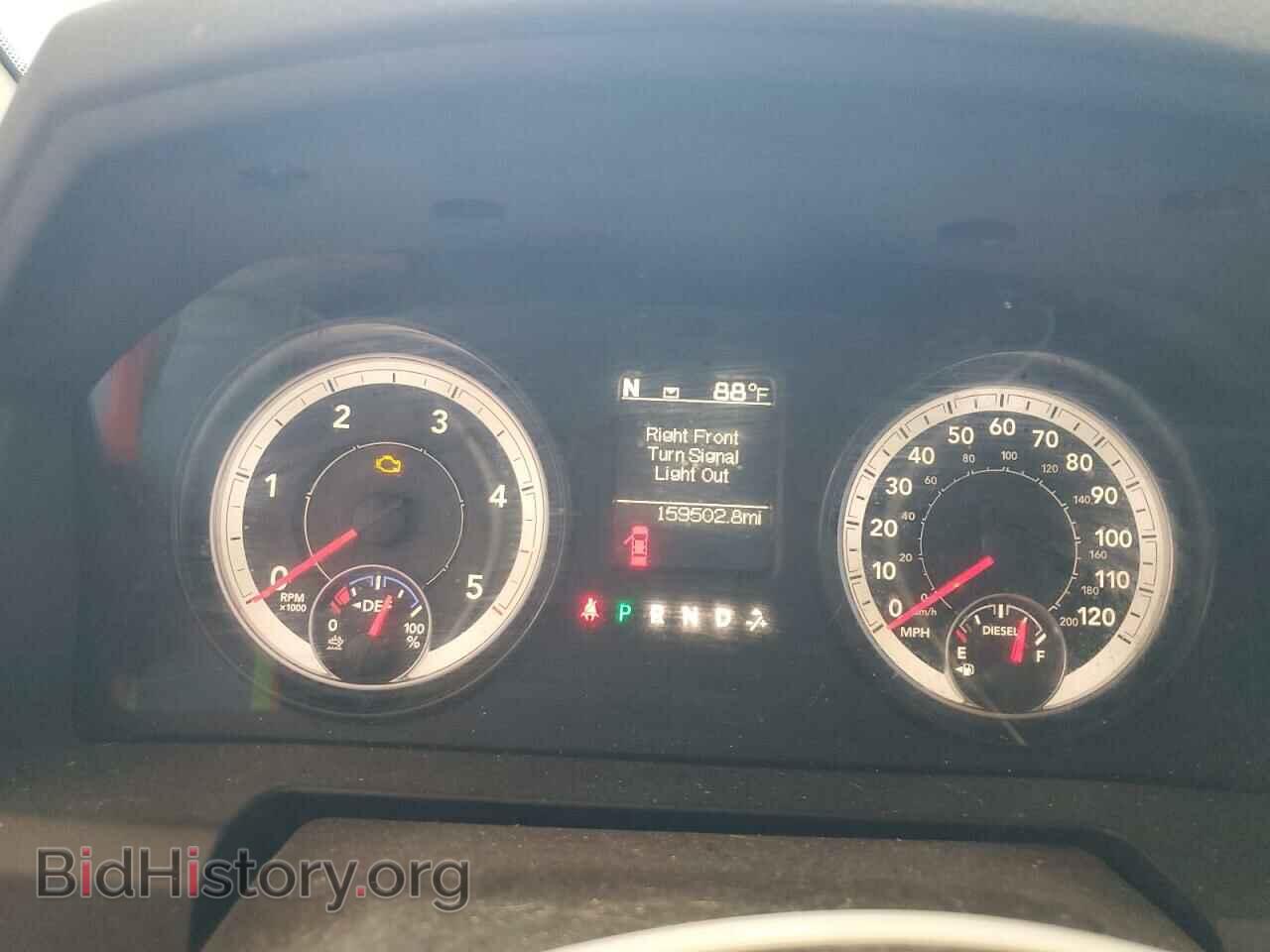 2014 RAM 1500 - VIN: 1C6RR7KM8ES417682 - Фото 9