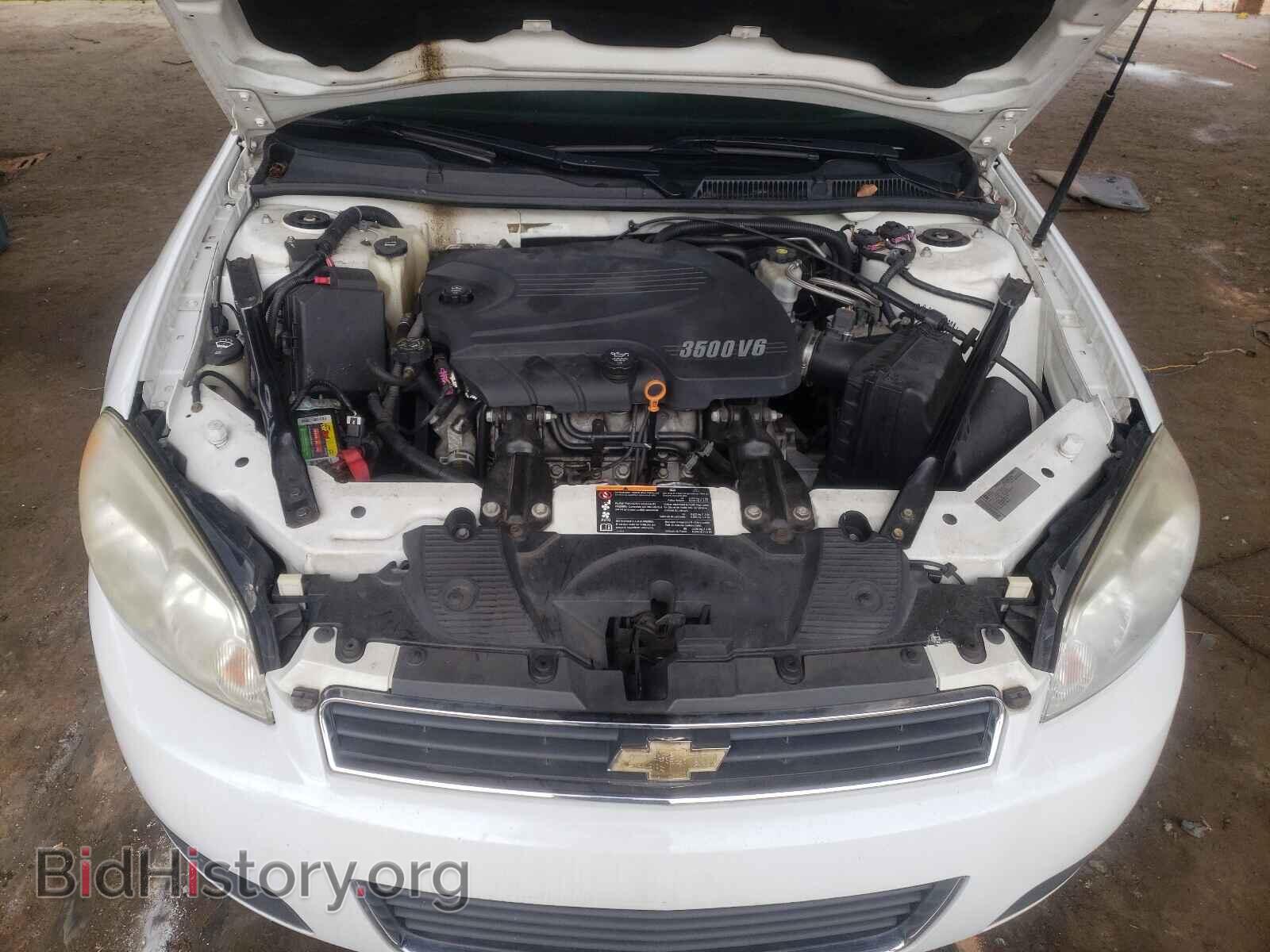 2011 CHEVROLET IMPALA - VIN: 2G1WG5EK8B1128595 - Фото 7