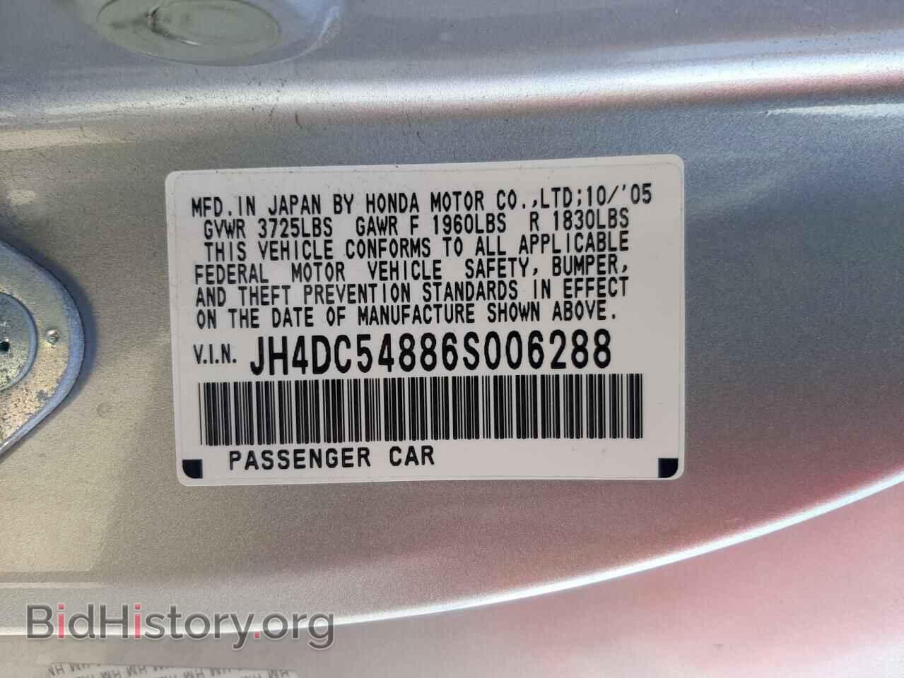2006 ACURA RSX - VIN: JH4DC54886S006288 - Фото 10