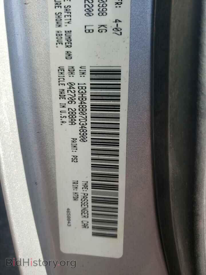 2007 DODGE CALIBER - VIN: 1B3HB48B07D348900 - Фото 10