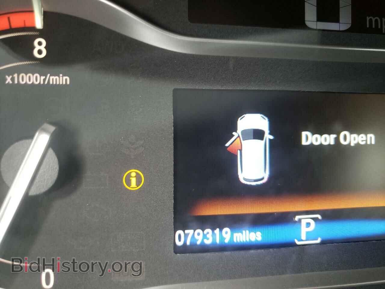 2017 HONDA PILOT - VIN: 5FNYF6H33HB048706 - Фото 8