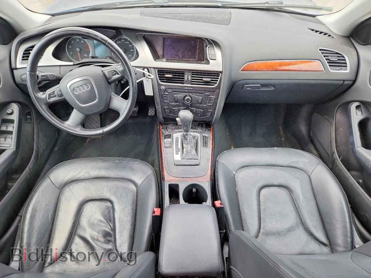 2012 AUDI A4 - VIN: WAUAFAFL8CN020544 - Фото 8