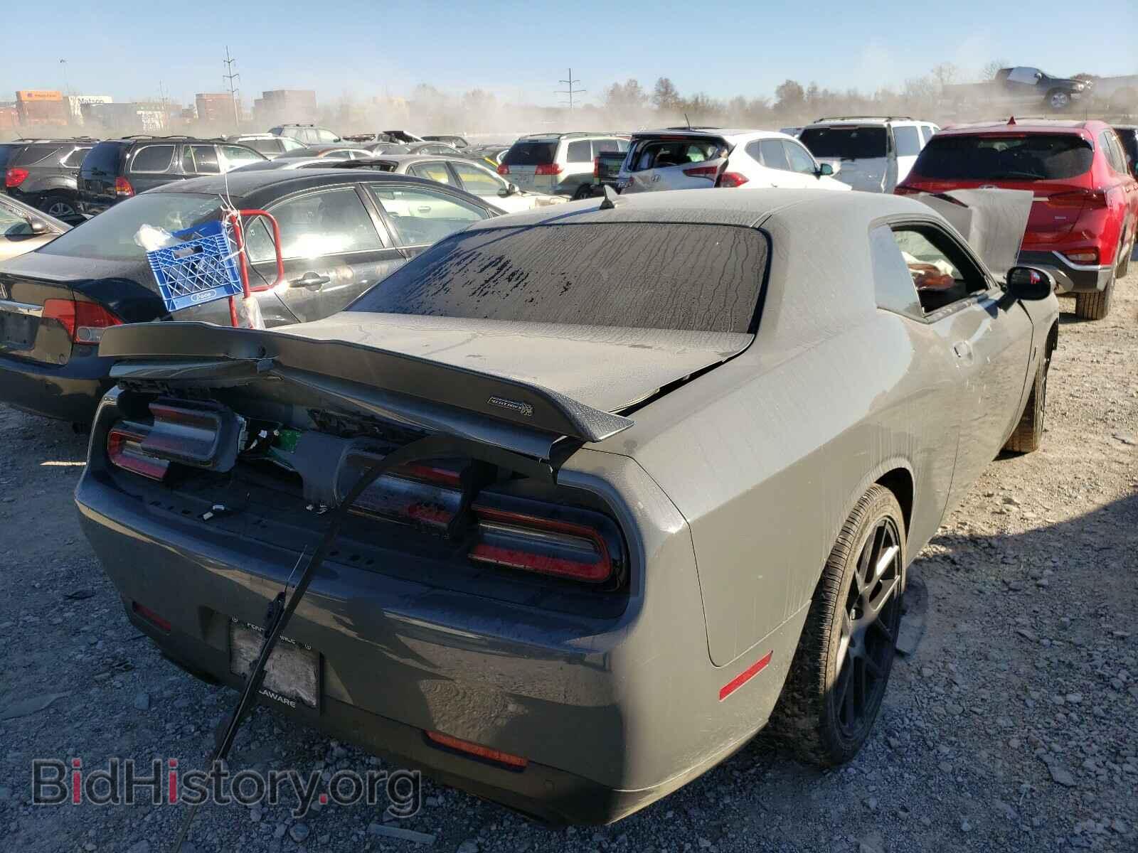 2017 DODGE CHALLENGER - VIN: 2C3CDZFJ7HH611239 - Photo 4