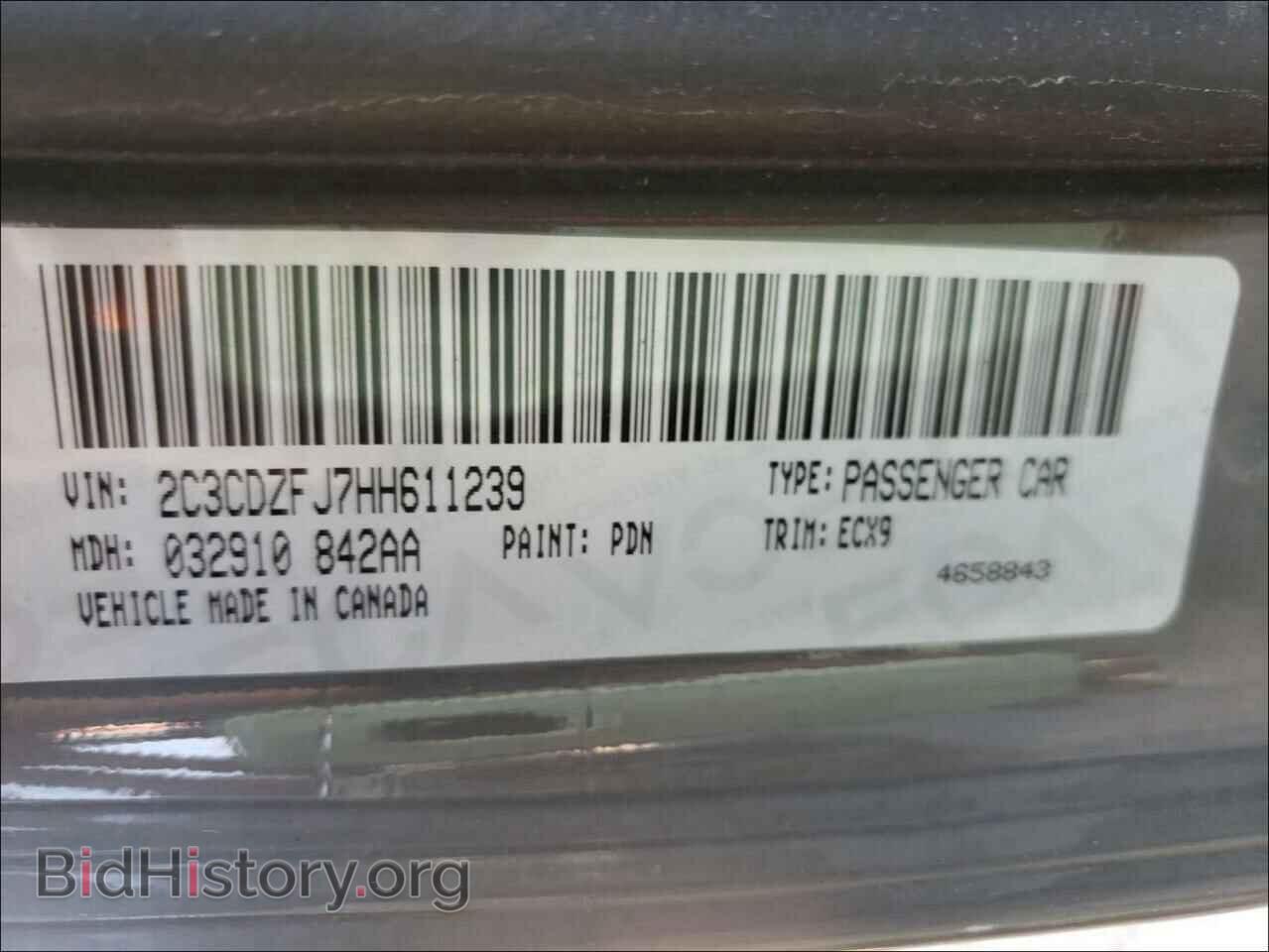 2017 DODGE CHALLENGER - VIN: 2C3CDZFJ7HH611239 - Photo 10