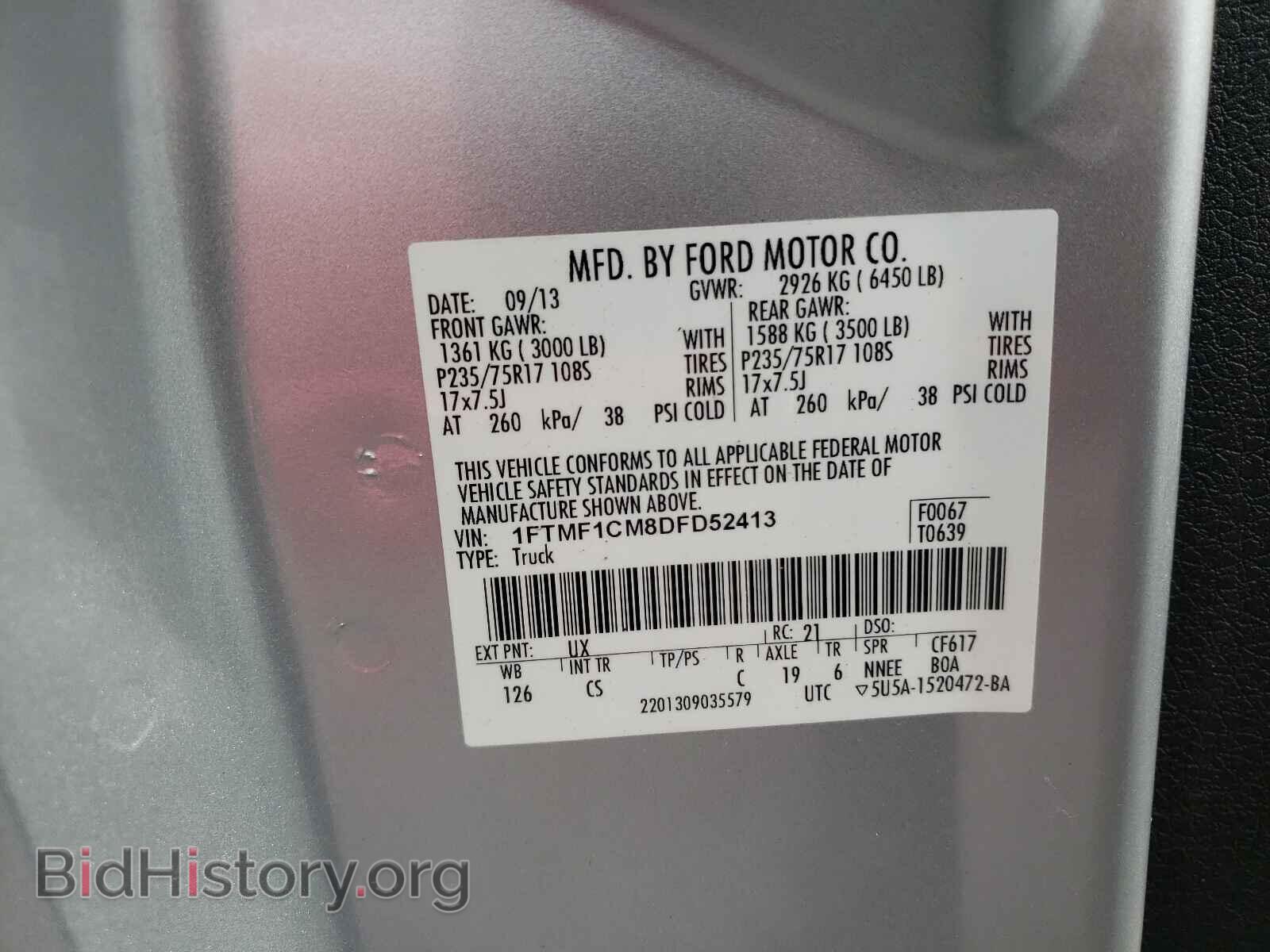 2013 FORD F150 - VIN: 1FTMF1CM8DFD52413 - Фото 10